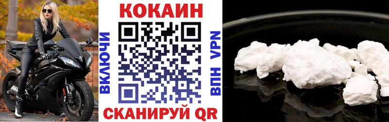 Где купить наркоту Дыгулыбгей Бутират  АМФ  Псилоцибиновые грибы  Марихуана  Вейп ТГК  Меф мяу мяу  Alpha PVP  Cocaine 