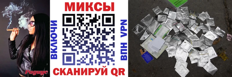 нарко площадка Telegram  Дыгулыбгей  БУТИРАТ BDO 