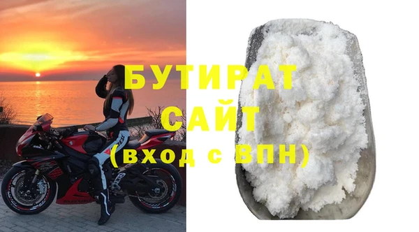 героин Мегион