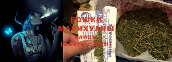 героин Мегион