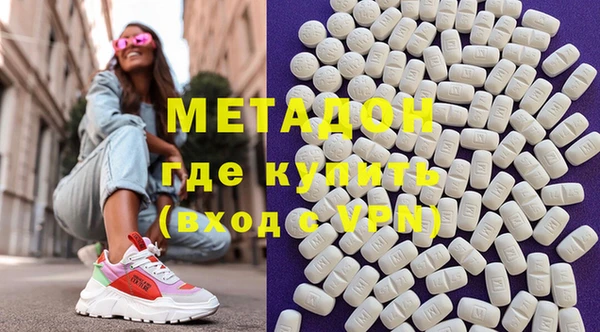 мдпв Михайлов