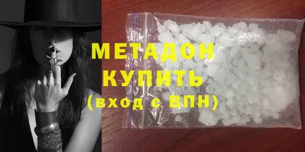 МДПВ Медвежьегорск