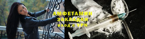 героин Мегион