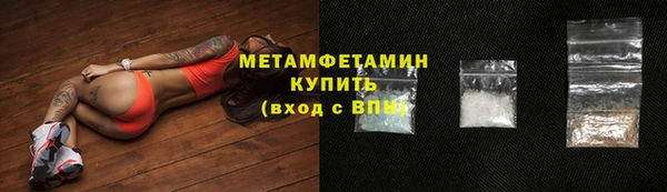 МДПВ Медвежьегорск