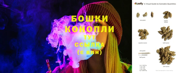 героин Мегион