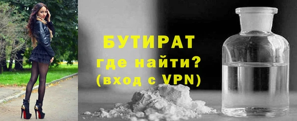 МДПВ Медвежьегорск