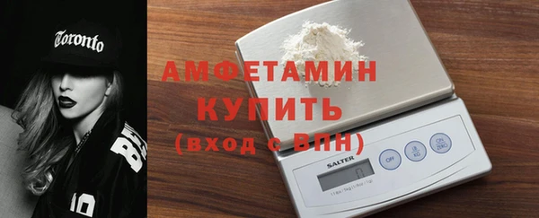 МДПВ Медвежьегорск