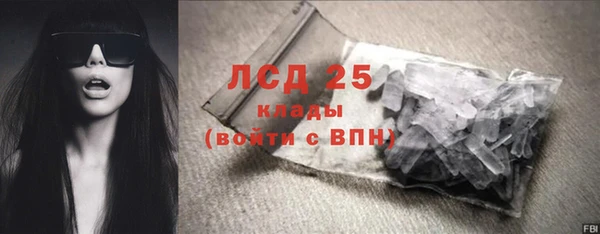 марки nbome Медногорск