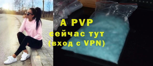 МДПВ Медвежьегорск