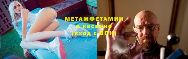 меф Фёдоровский