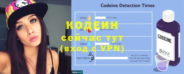 героин Мегион