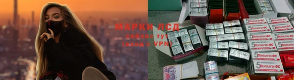 меф VHQ Аркадак