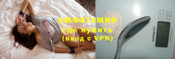 марки nbome Медногорск