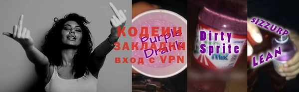 МДПВ Медвежьегорск