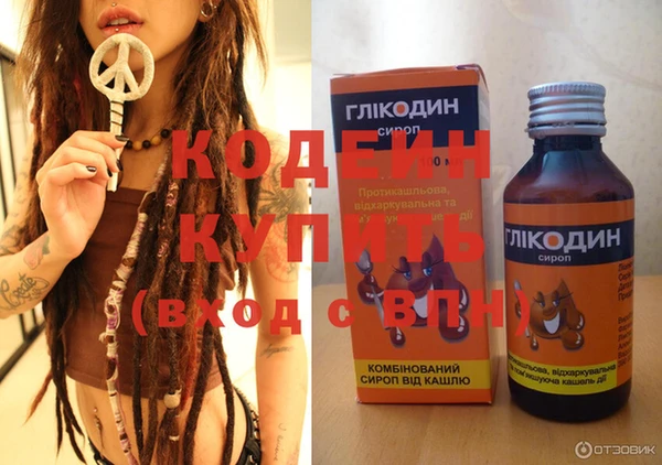 а пвп мука Калининец