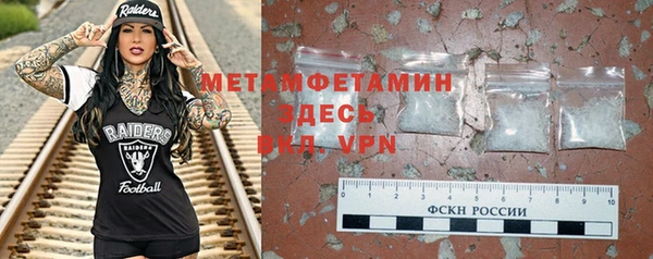 МДПВ Медвежьегорск