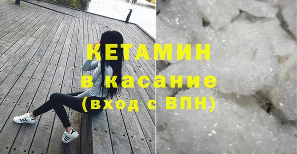 героин Мегион