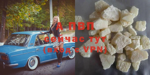 МДПВ Медвежьегорск
