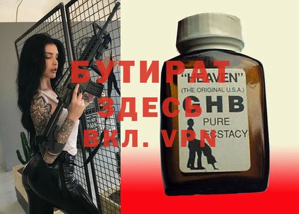 скорость Медвежьегорск