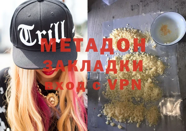 скорость Медвежьегорск