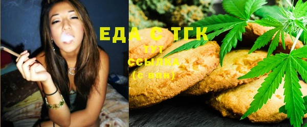 марки nbome Медногорск