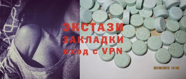 героин Мегион