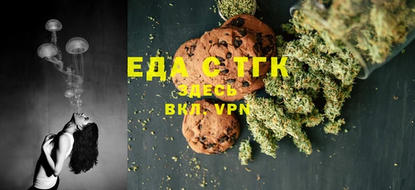 твердый Нестеровская