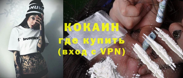 героин Мегион