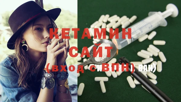 марки nbome Медногорск