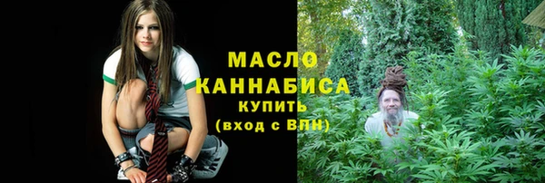 героин Мегион