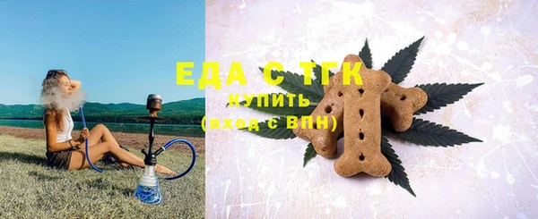марки nbome Медногорск
