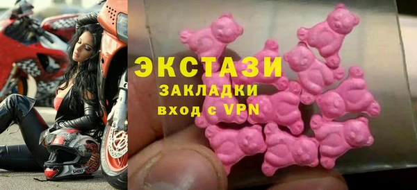героин Мегион