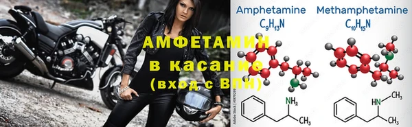 скорость Медвежьегорск