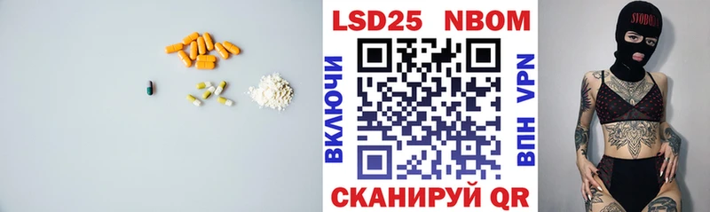 где продают наркотики  Дыгулыбгей  кракен   LSD-25 экстази кислота 