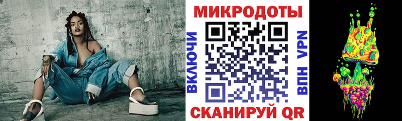 купить  цена  Дыгулыбгей  Галлюциногенные грибы Magic Shrooms 