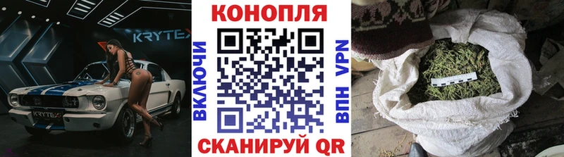 цена   Дыгулыбгей  mega зеркало  Бошки марихуана ГИДРОПОН 